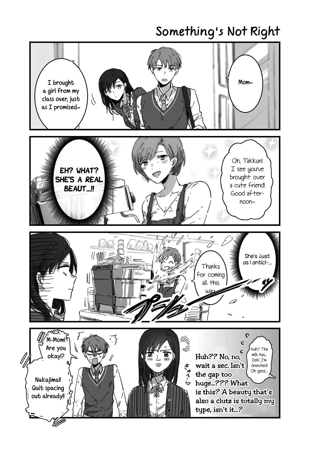 Jk-Chan And Her Classmate's Mom Chapter 1 #4