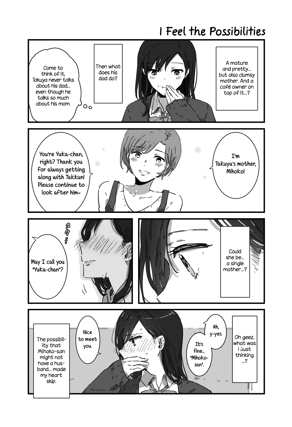 Jk-Chan And Her Classmate's Mom Chapter 1 #7