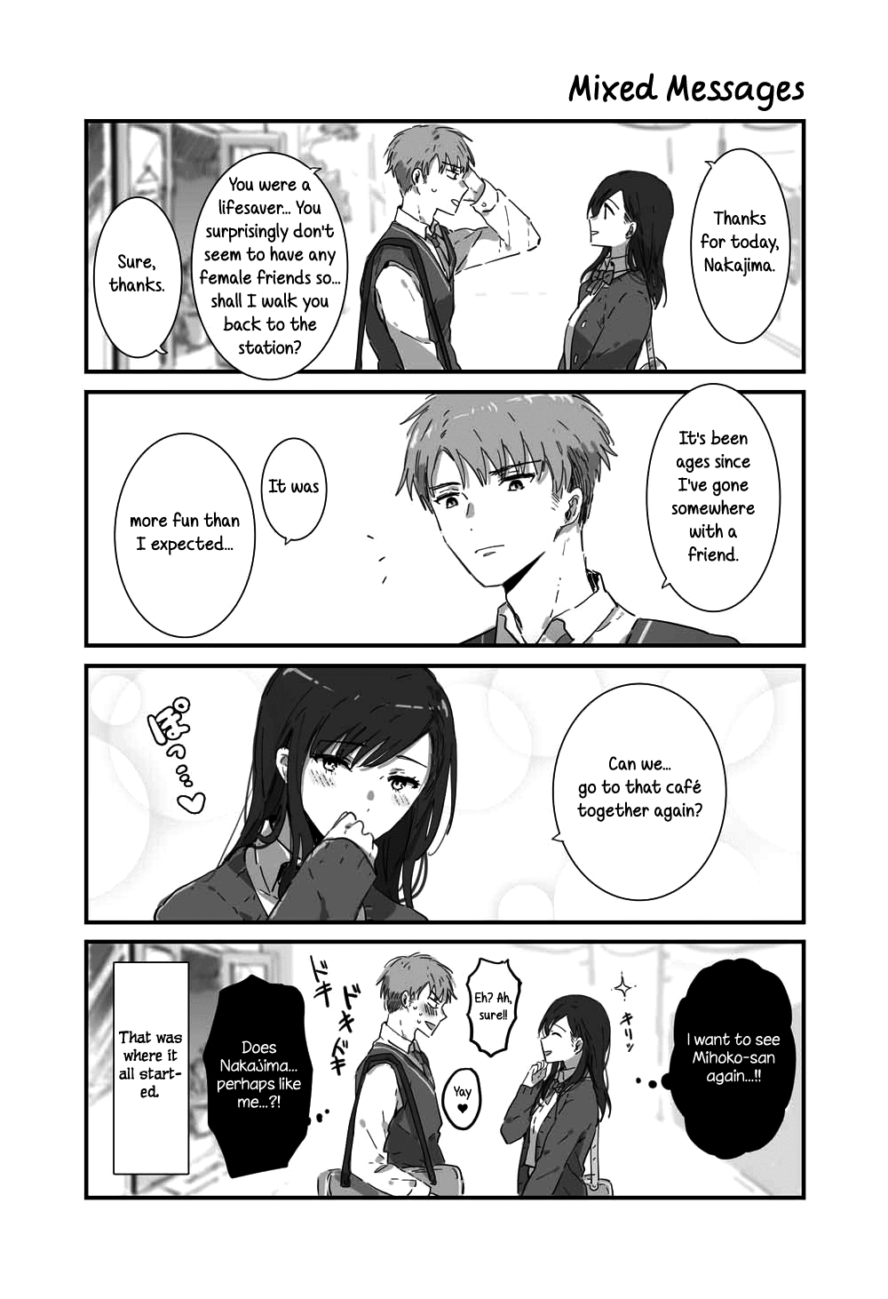Jk-Chan And Her Classmate's Mom Chapter 1 #8