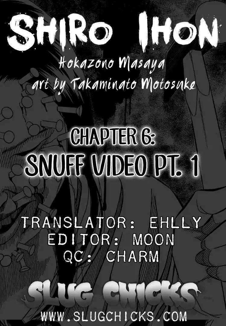 Shiro Ihon Chapter 6 #19