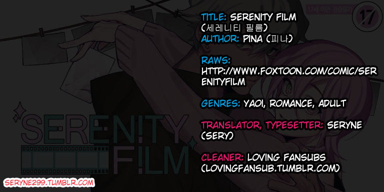 Serenity Film Chapter 2 #1