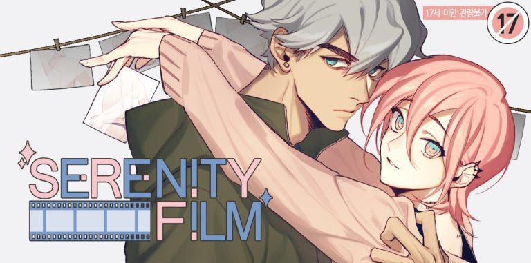 Serenity Film Chapter 1 #22