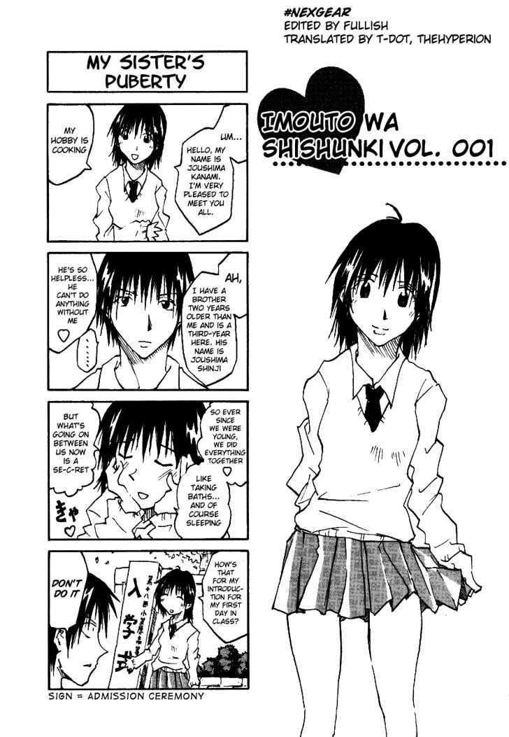 Imouto Wa Shishunki Chapter 0.1 #6