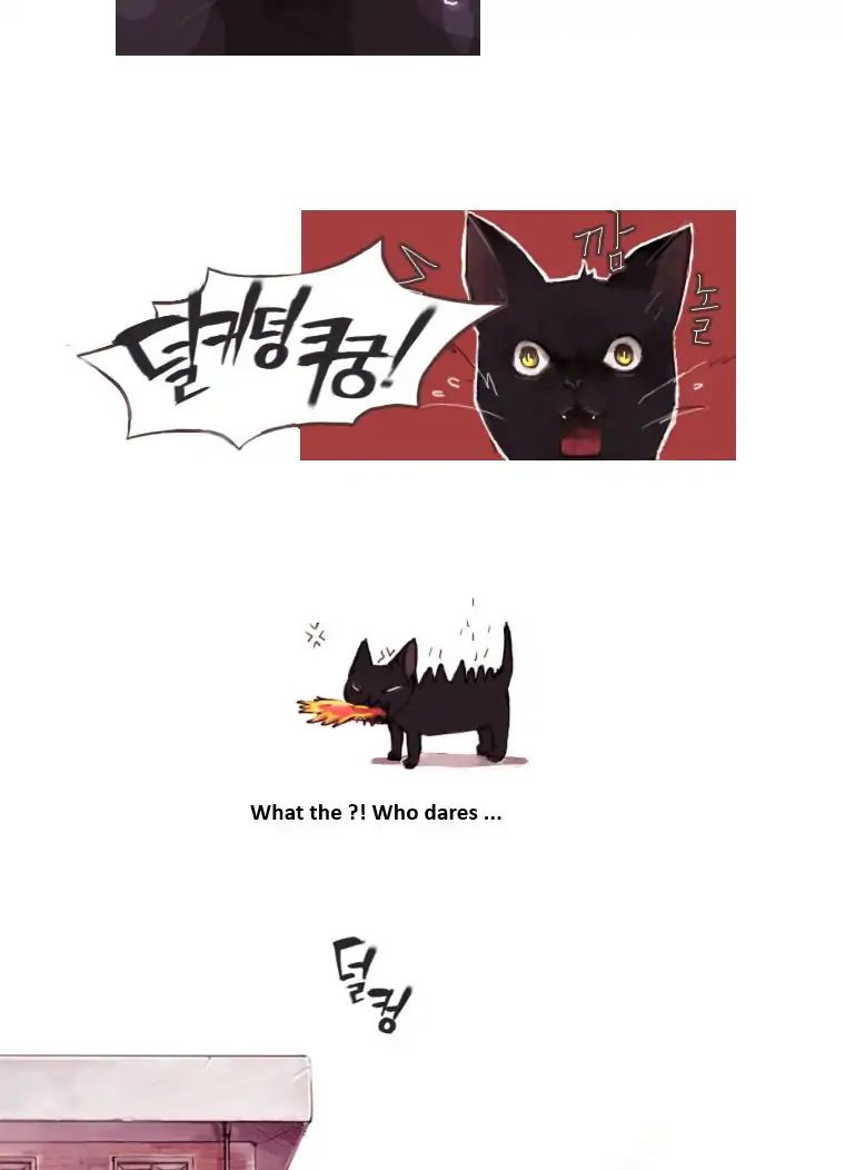 Cat Couple Chapter 3 #3