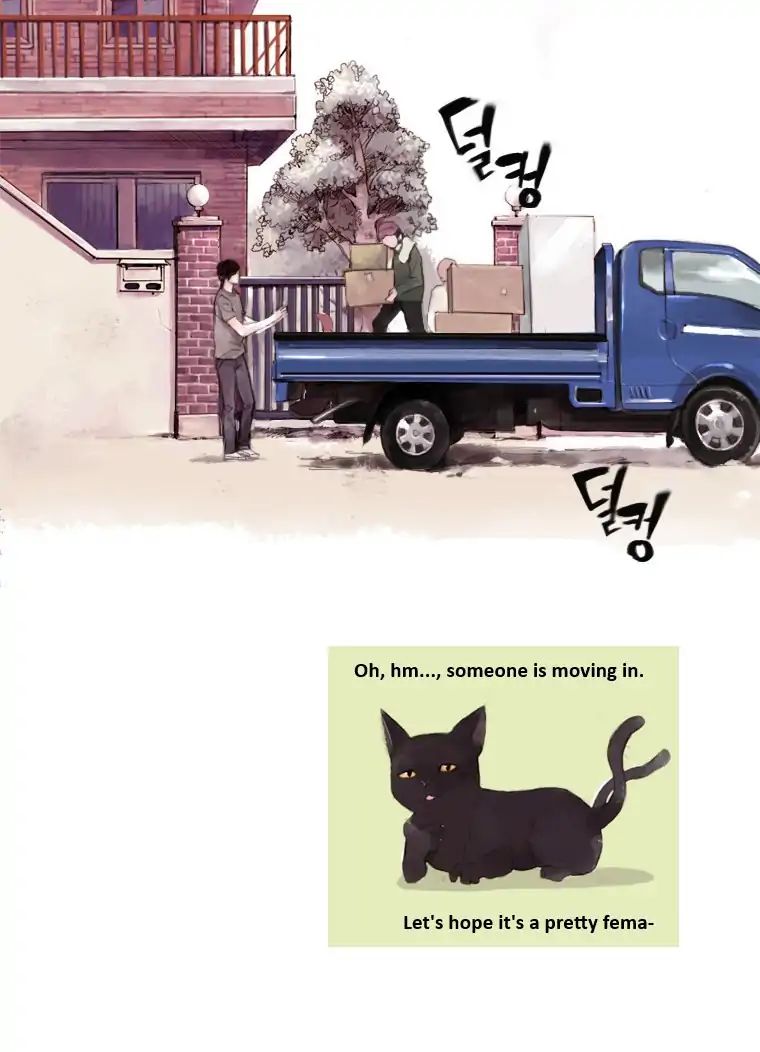 Cat Couple Chapter 3 #4