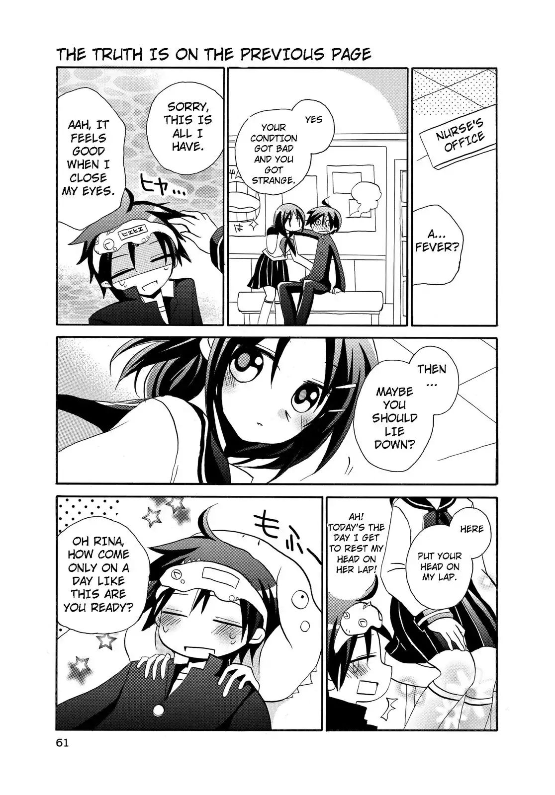 Harukaze Biyori Chapter 16 #5