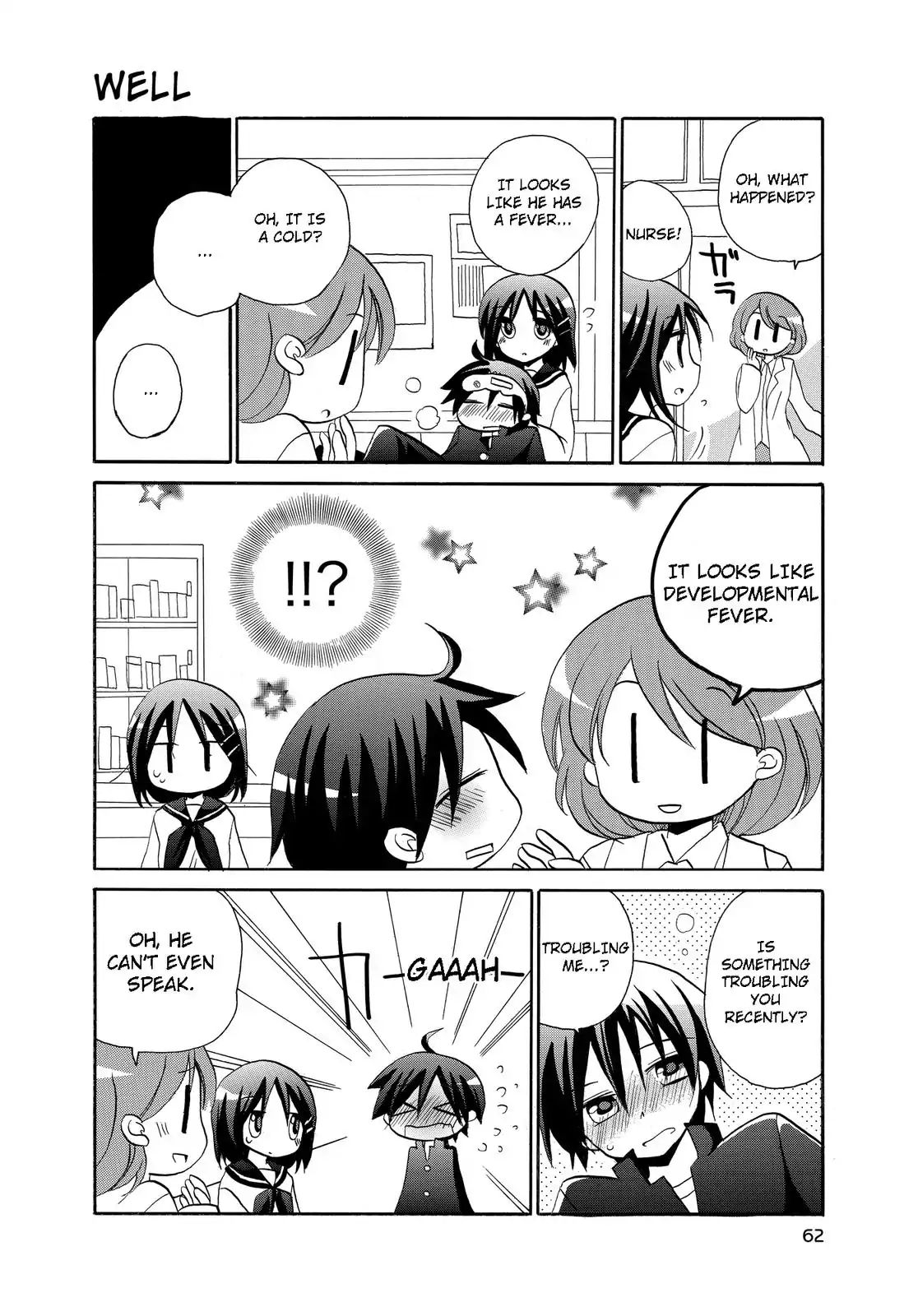 Harukaze Biyori Chapter 16 #6