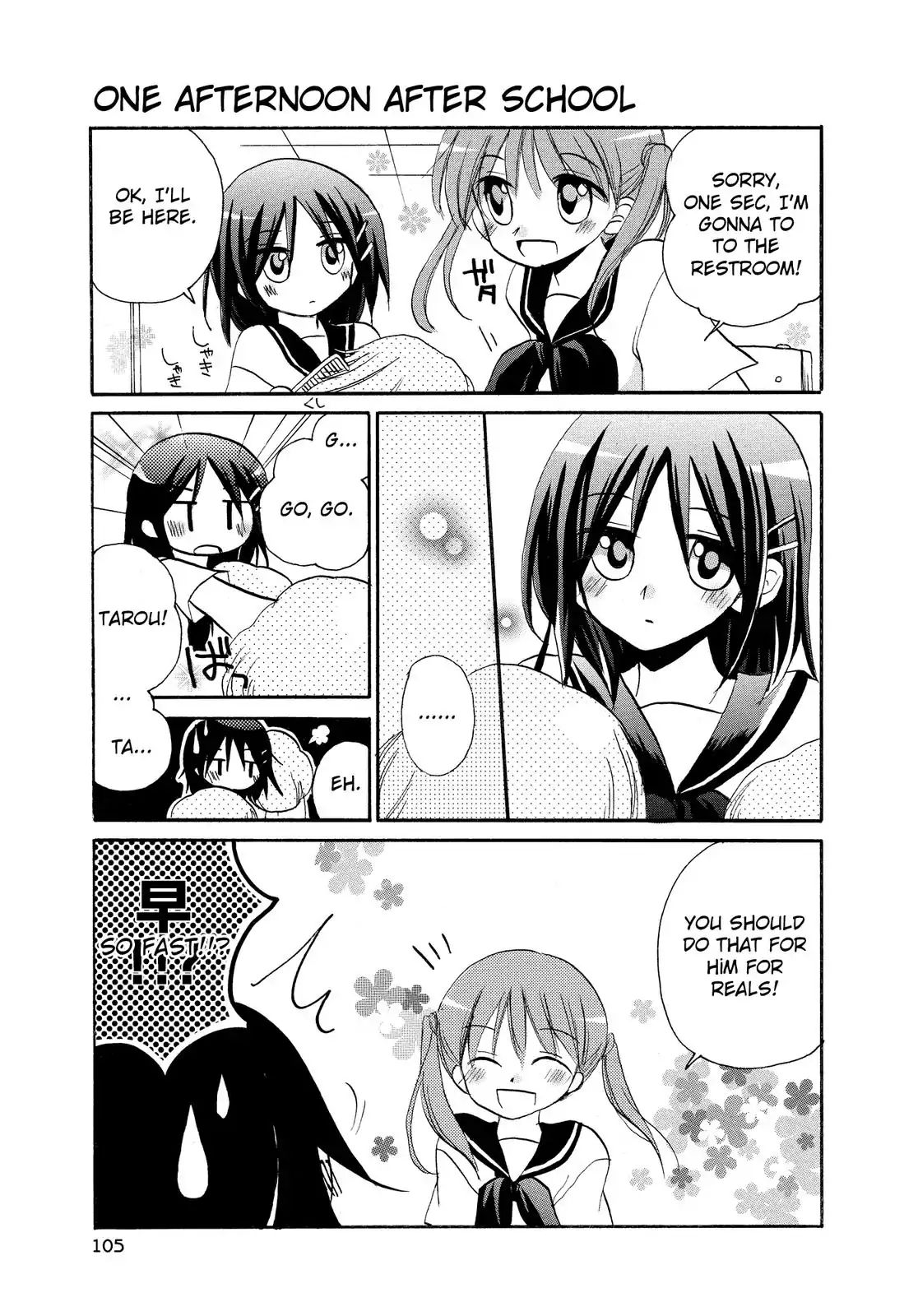 Harukaze Biyori Chapter 10 #5