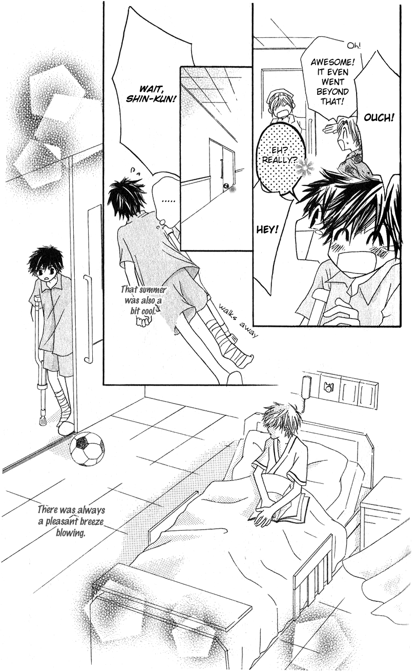 Shounen Chuudoku Chapter 4.2 #9