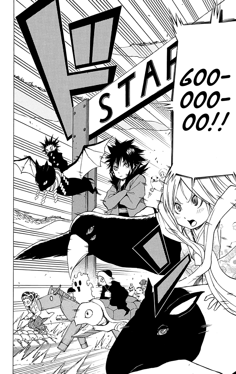 Nekowappa! Chapter 9 #4