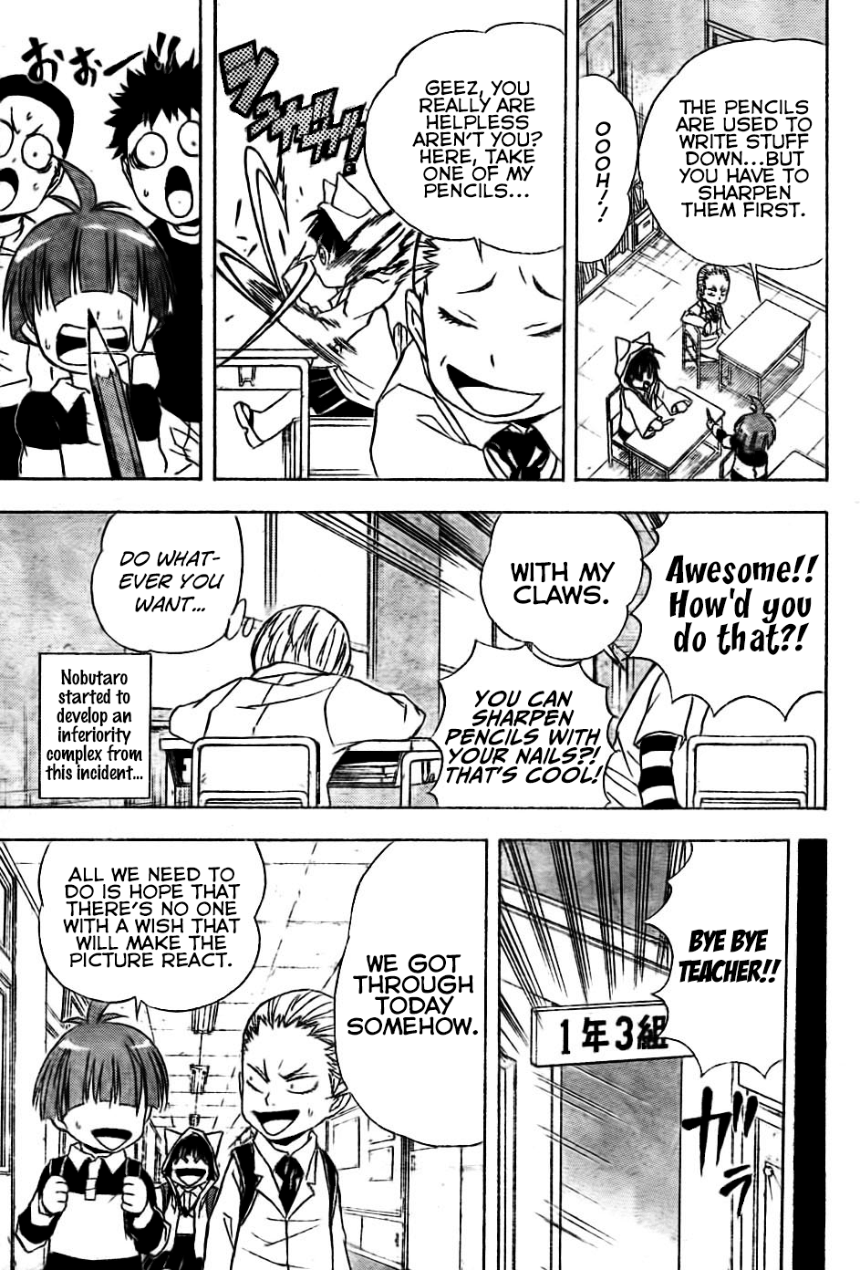 Nekowappa! Chapter 3 #5