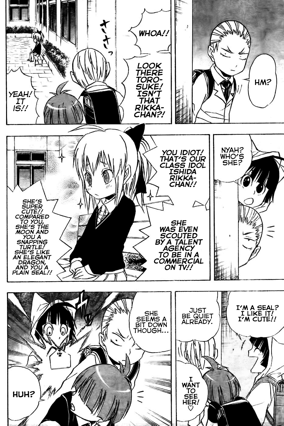 Nekowappa! Chapter 3 #6