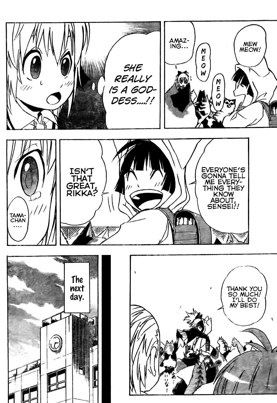 Nekowappa! Chapter 3 #17