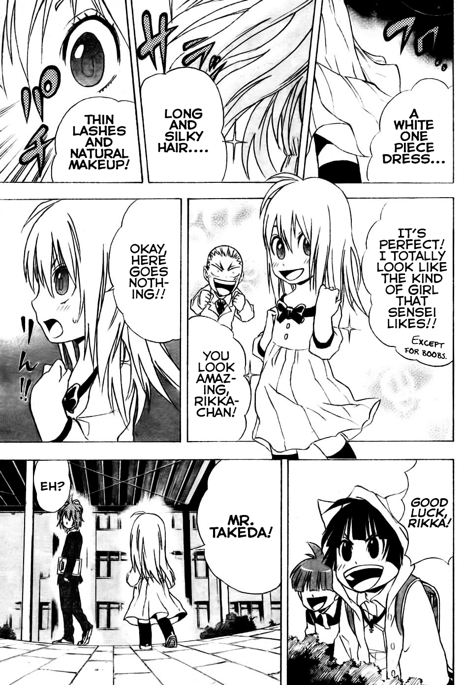 Nekowappa! Chapter 3 #18