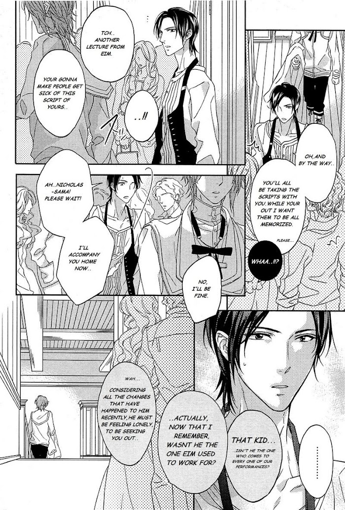 Hachimitsu Ouji Wa Shitsuji Ni Madou Chapter 3 #13