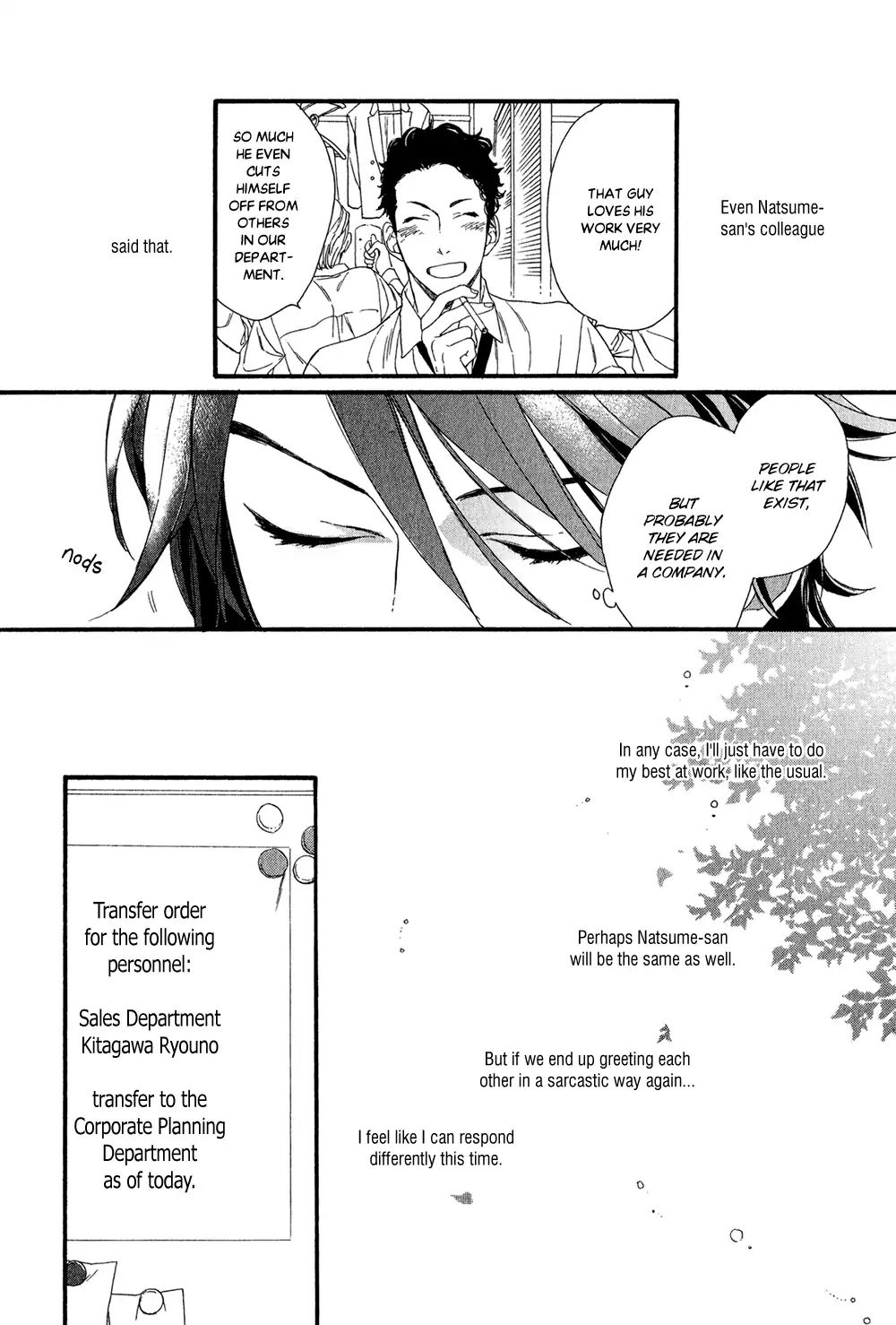 Koisuru Tetsumenpi Chapter 1 #27