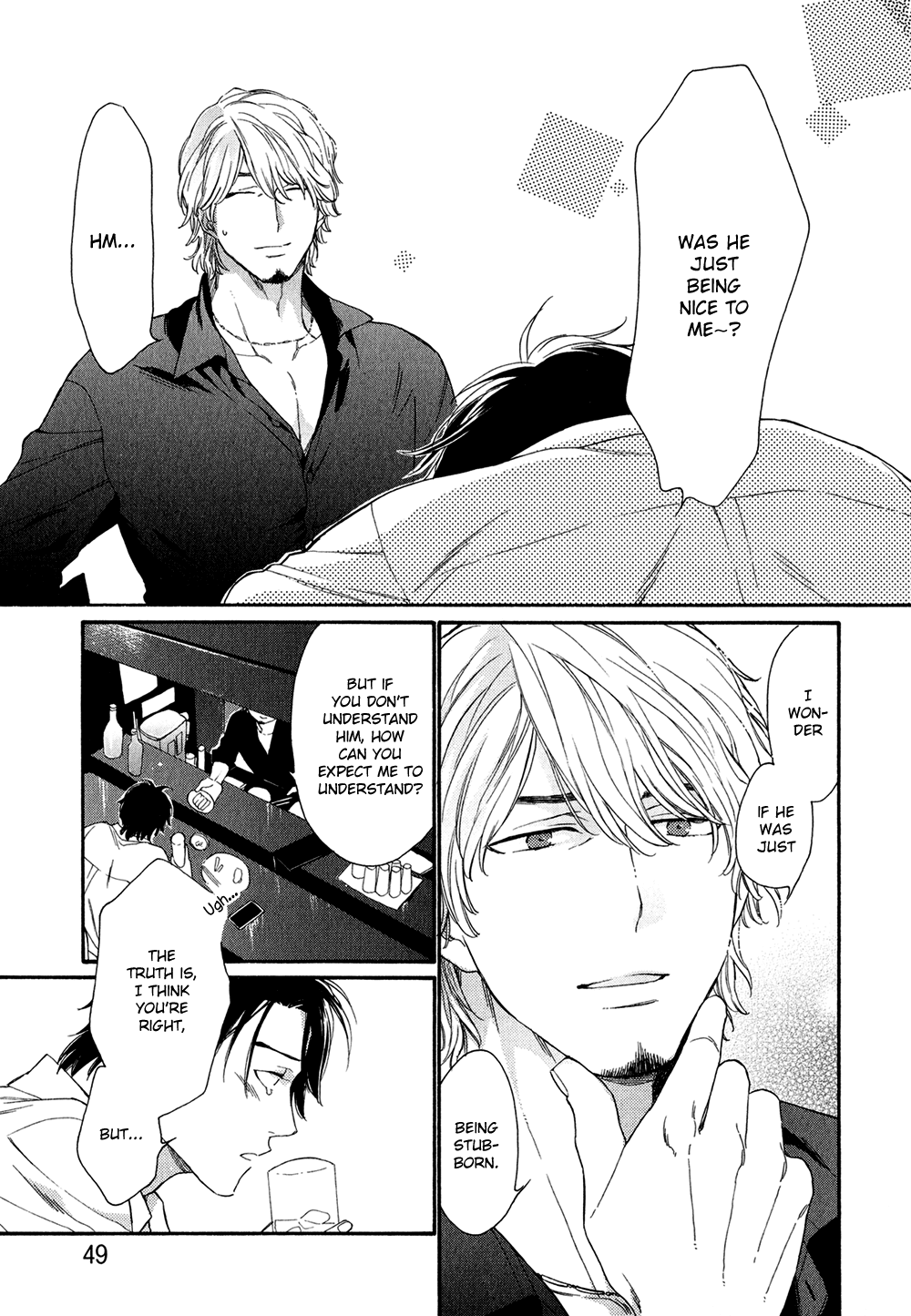 Koisuru Tetsumenpi Chapter 2 #17