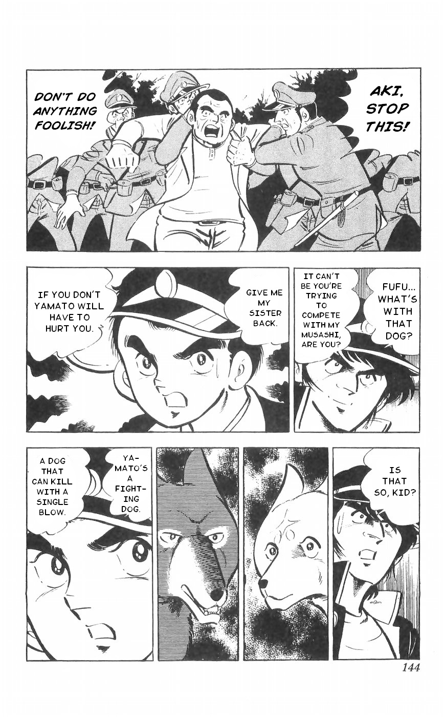 Shiroi Senshi Yamato Chapter 37 #2