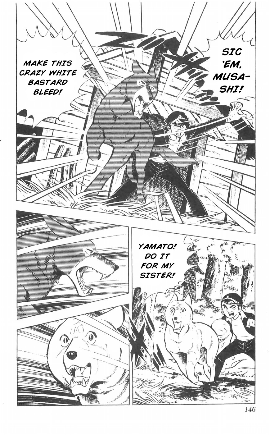 Shiroi Senshi Yamato Chapter 37 #4