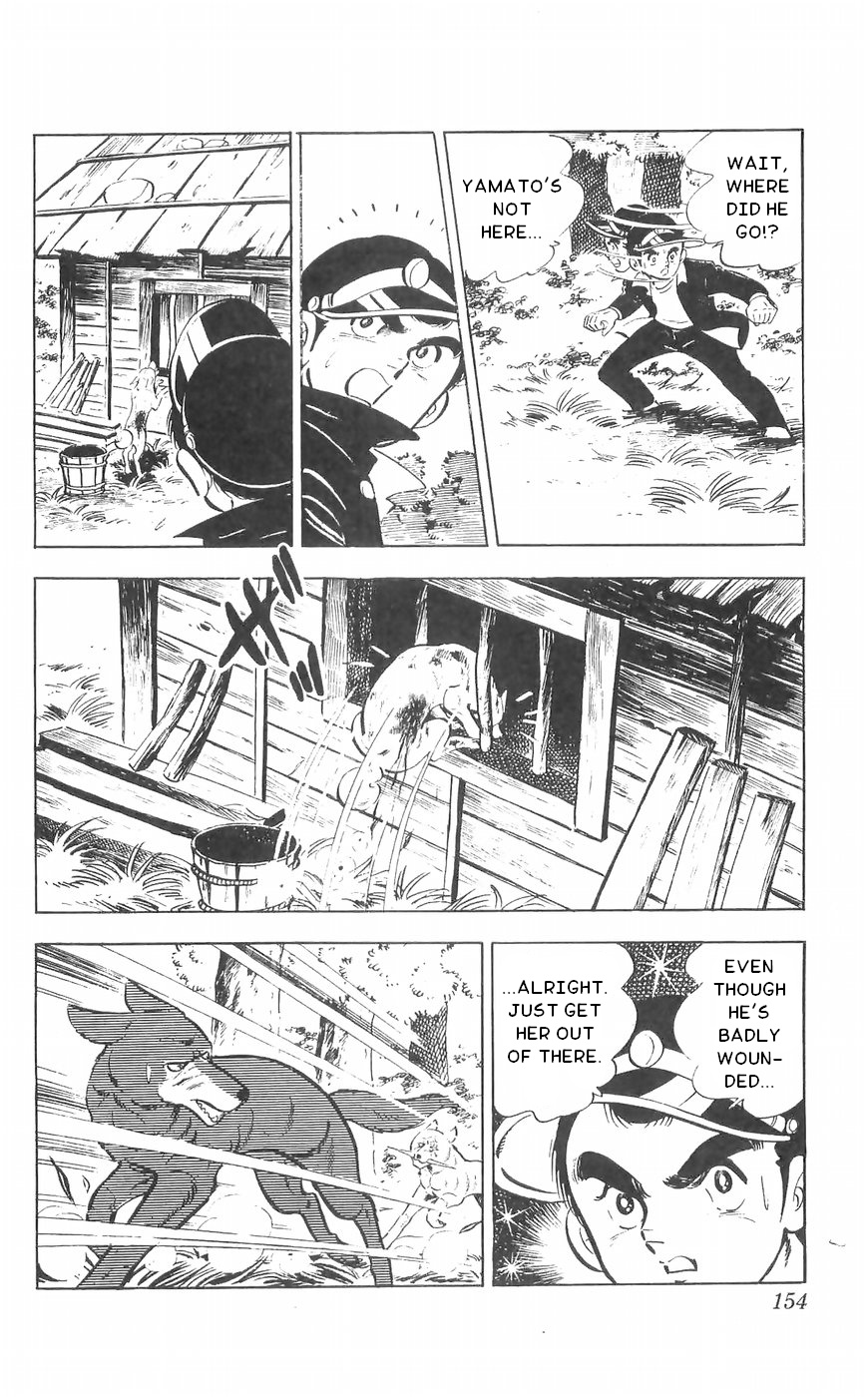 Shiroi Senshi Yamato Chapter 37 #12