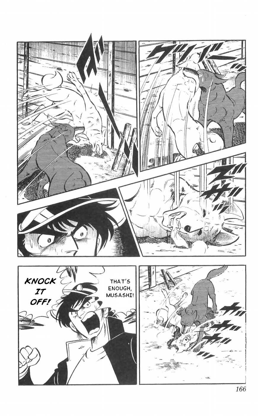 Shiroi Senshi Yamato Chapter 37 #24