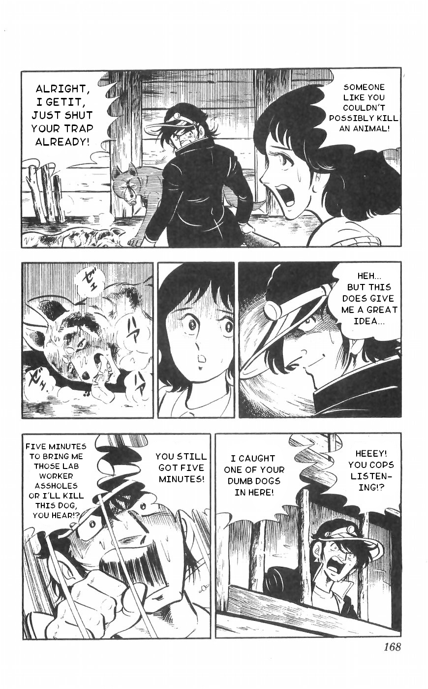 Shiroi Senshi Yamato Chapter 37 #26