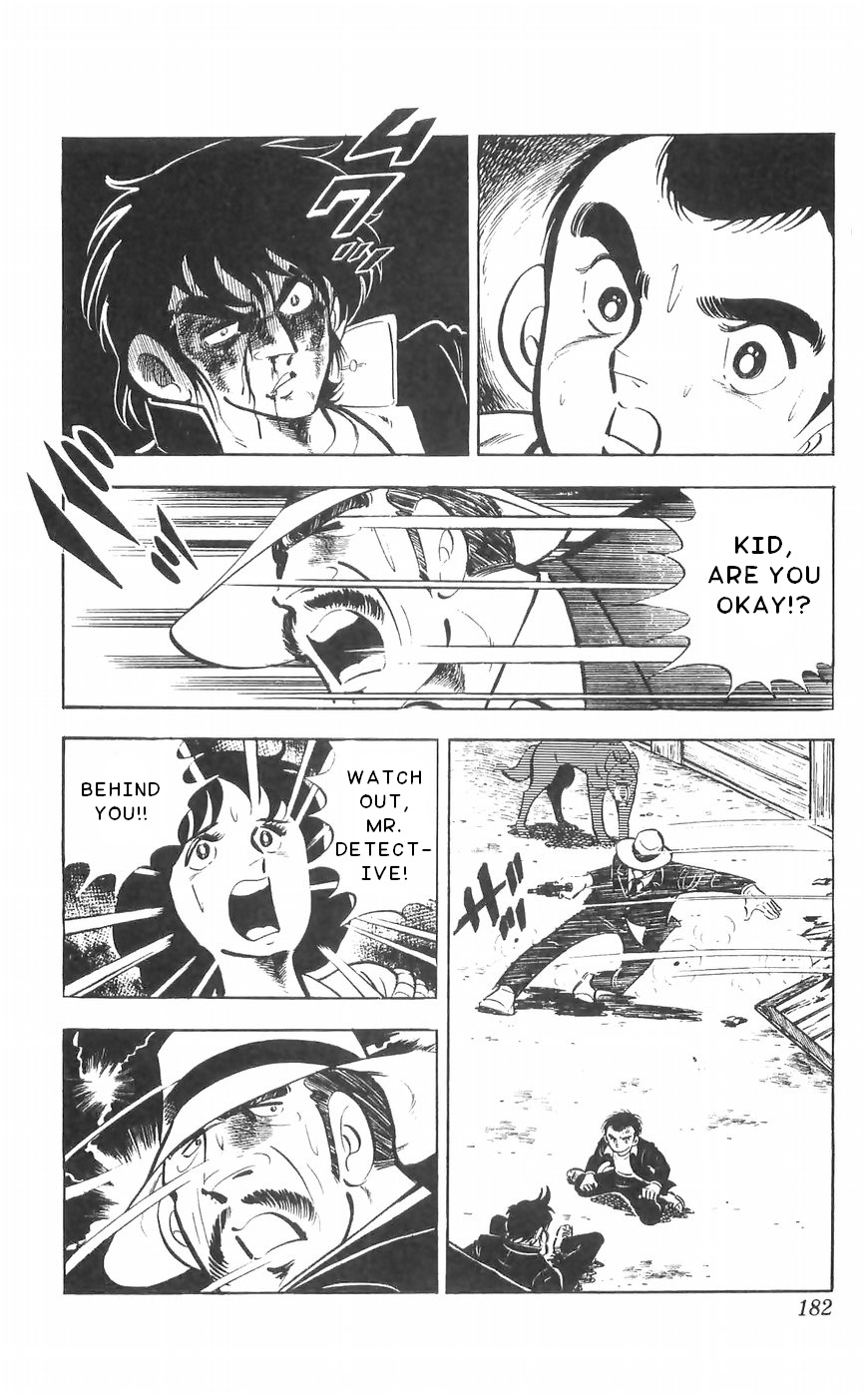 Shiroi Senshi Yamato Chapter 37 #40
