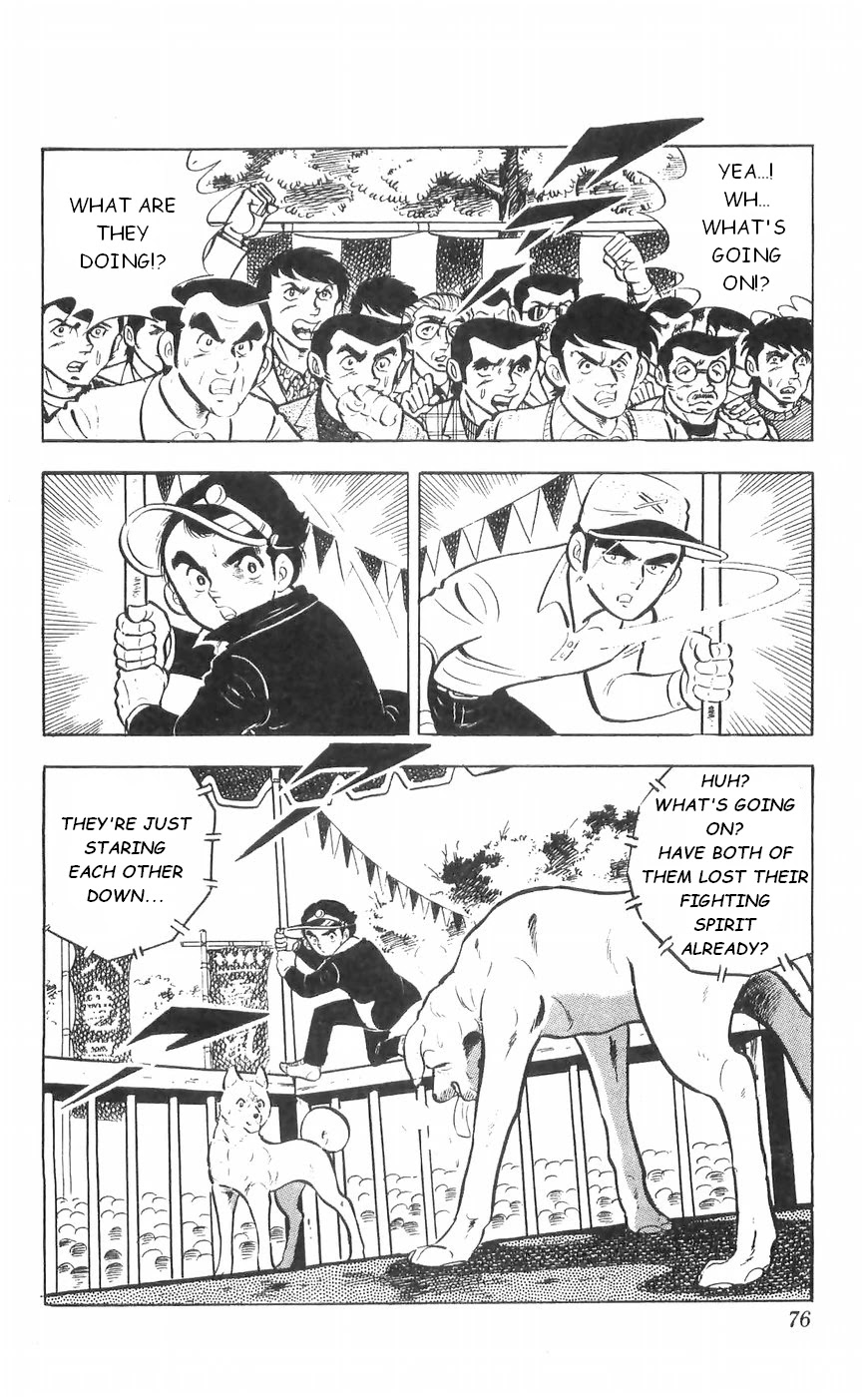 Shiroi Senshi Yamato Chapter 35 #8