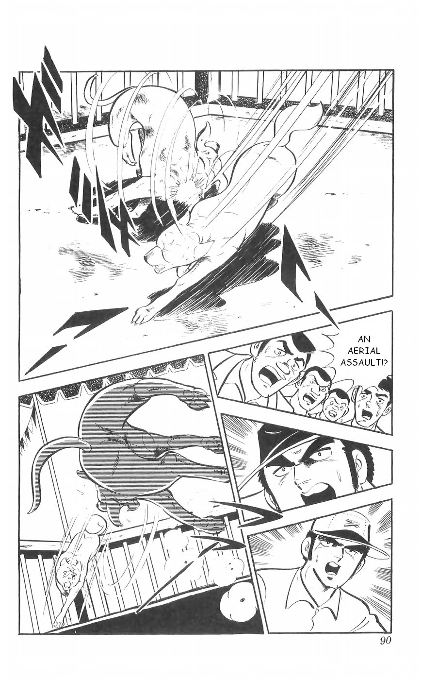 Shiroi Senshi Yamato Chapter 35 #22