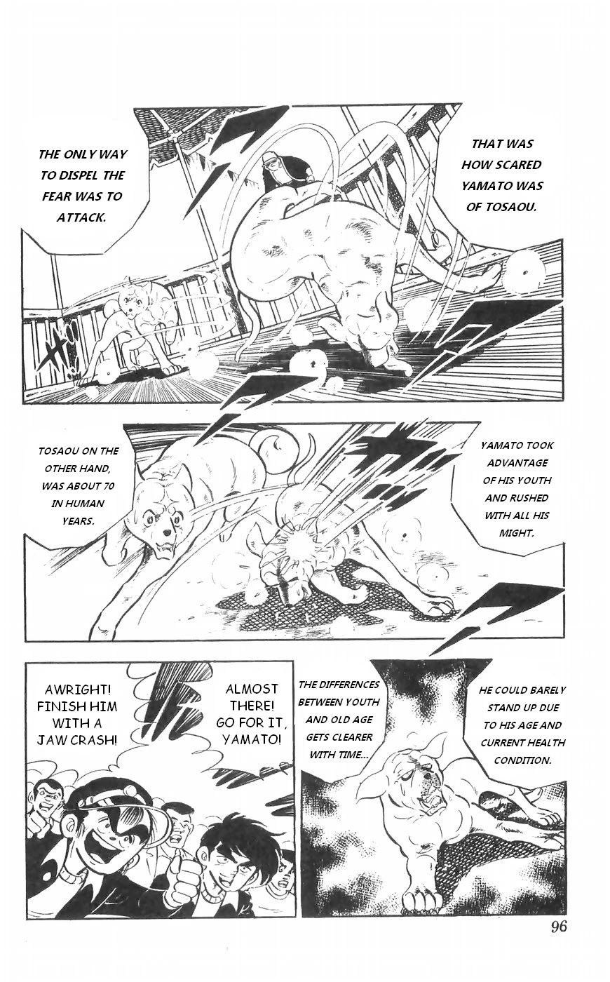 Shiroi Senshi Yamato Chapter 35 #28