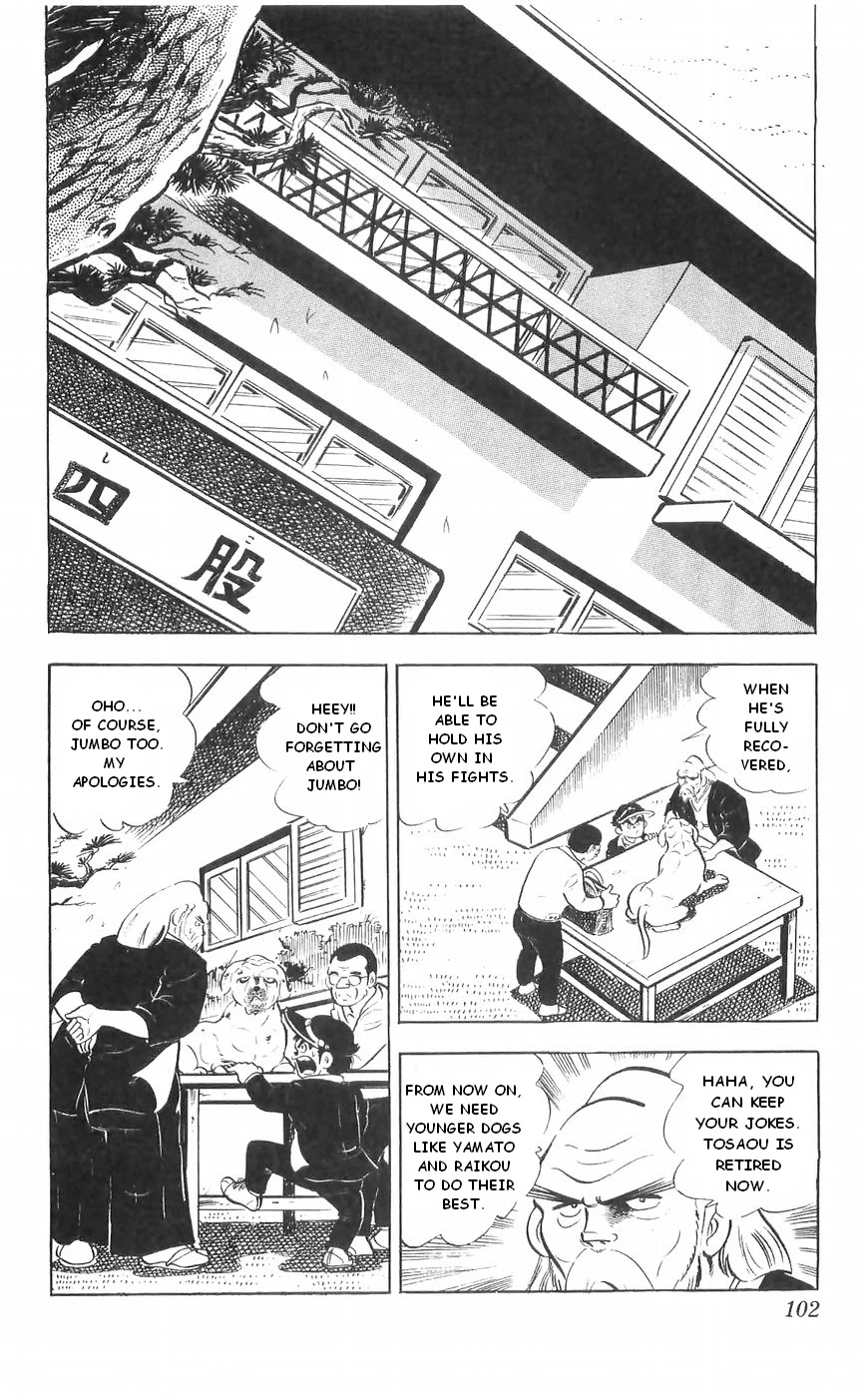 Shiroi Senshi Yamato Chapter 35 #34