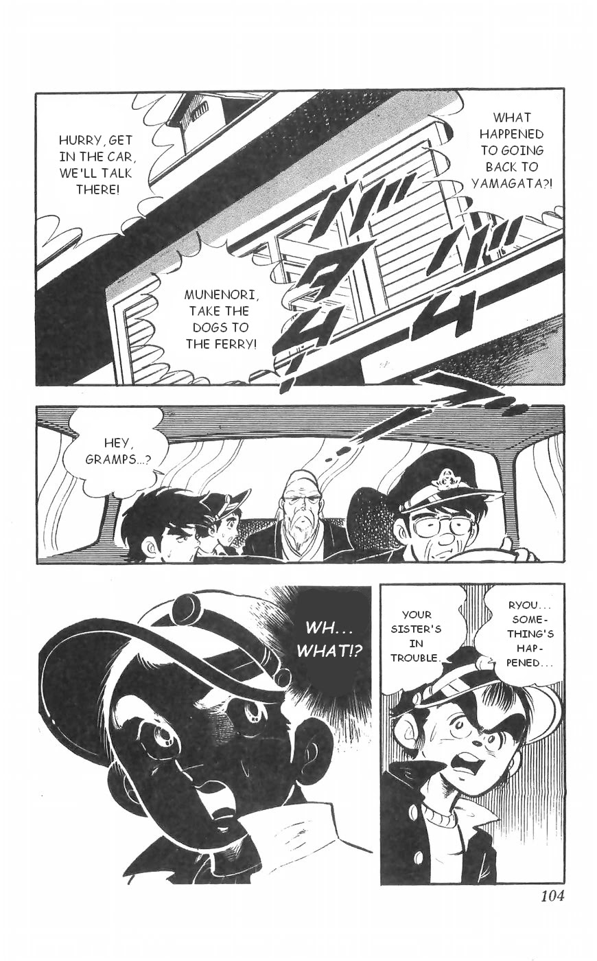 Shiroi Senshi Yamato Chapter 35 #36