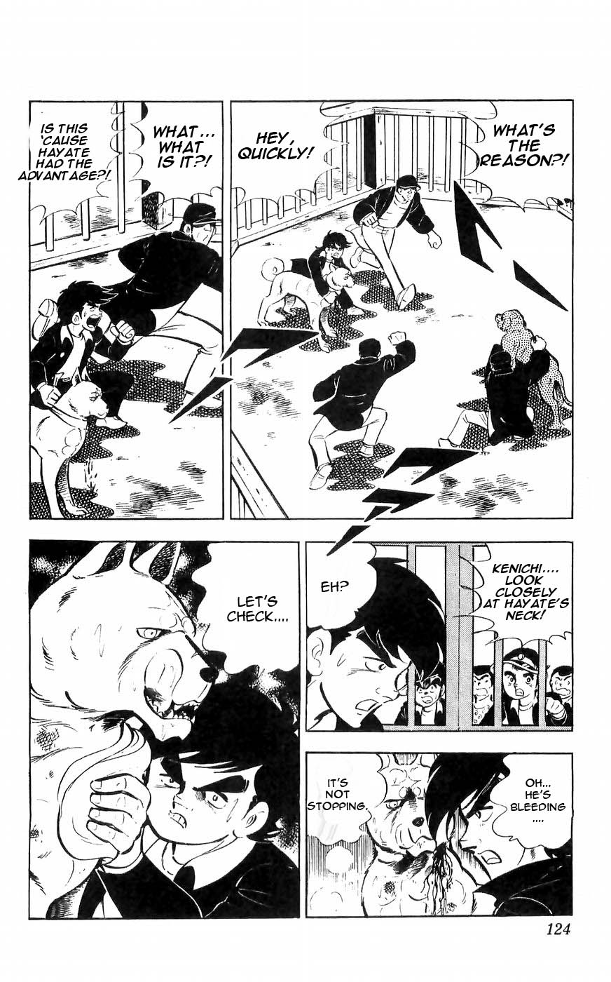 Shiroi Senshi Yamato Chapter 32 #25