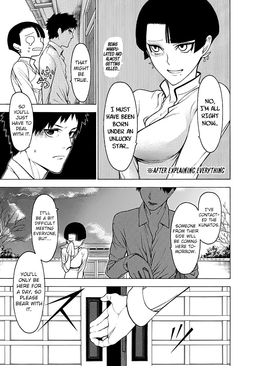 Mononogatari Chapter 15 #28