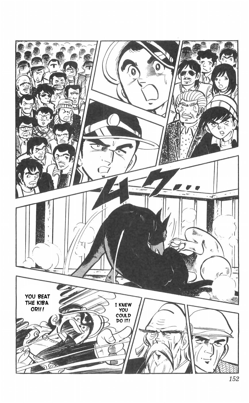 Shiroi Senshi Yamato Chapter 29 #8