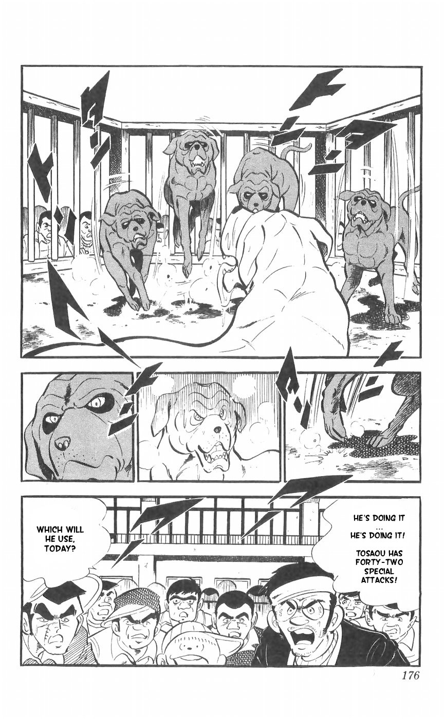 Shiroi Senshi Yamato Chapter 29 #31