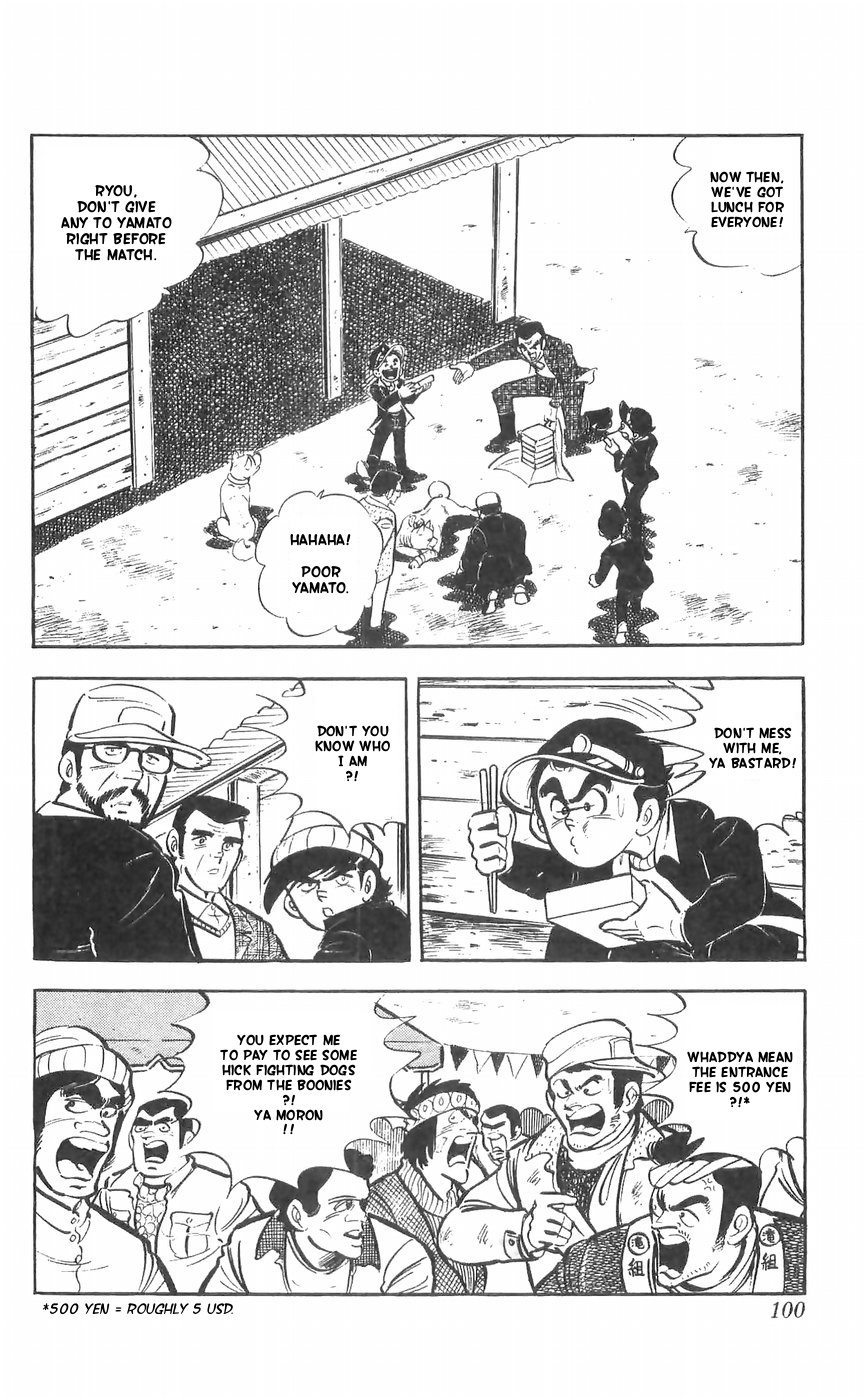 Shiroi Senshi Yamato Chapter 28 #3