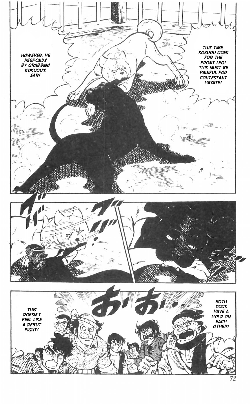 Shiroi Senshi Yamato Chapter 27 #25