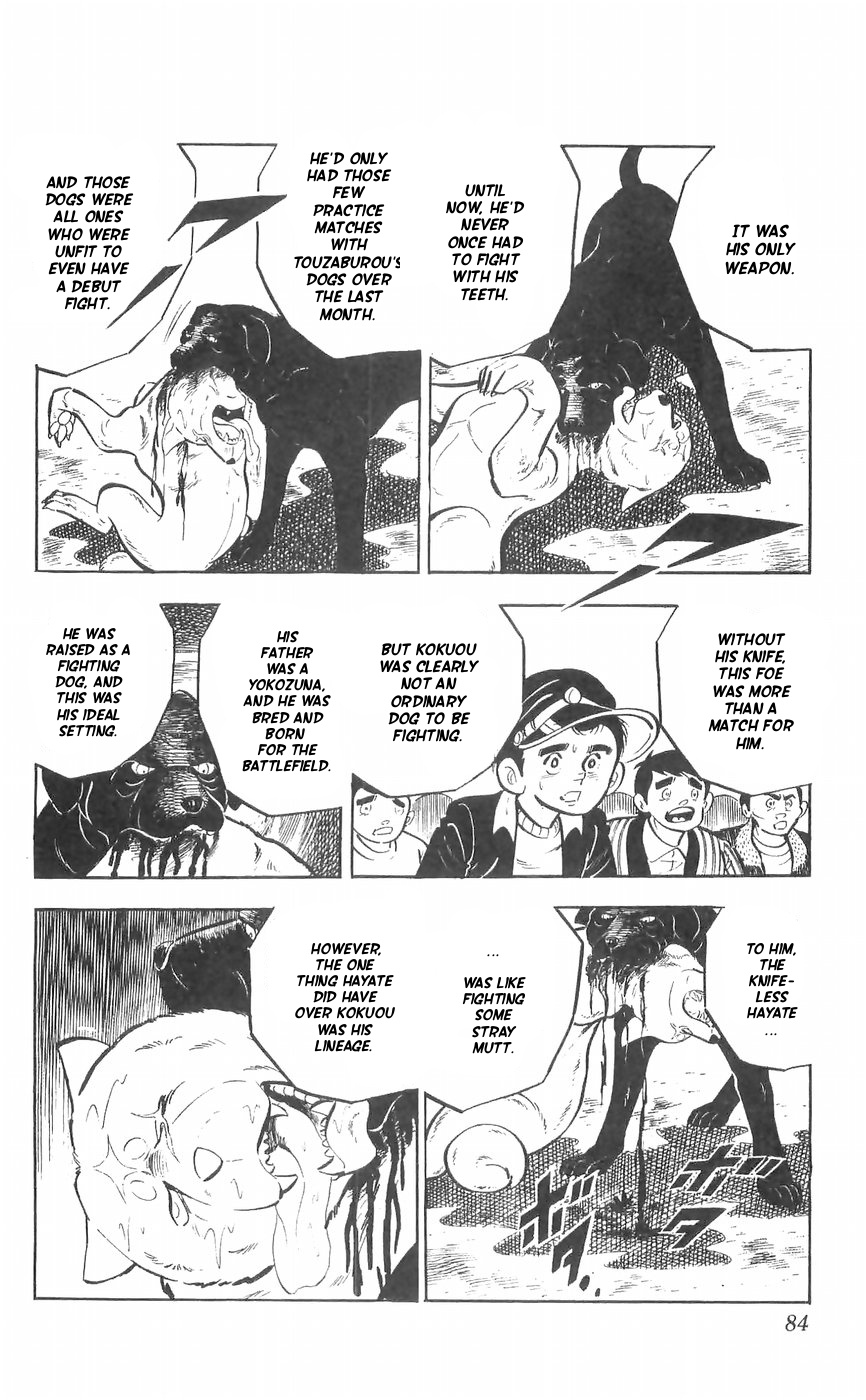 Shiroi Senshi Yamato Chapter 27 #37