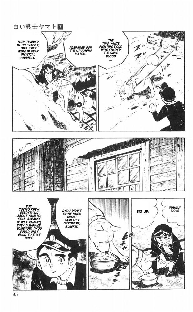 Shiroi Senshi Yamato Chapter 26 #38