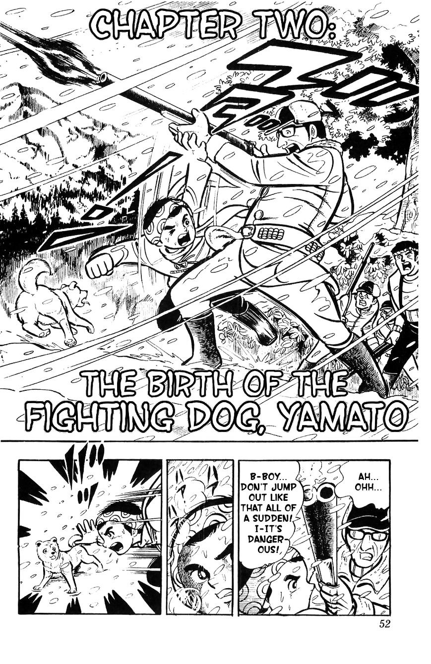 Shiroi Senshi Yamato Chapter 2 #1