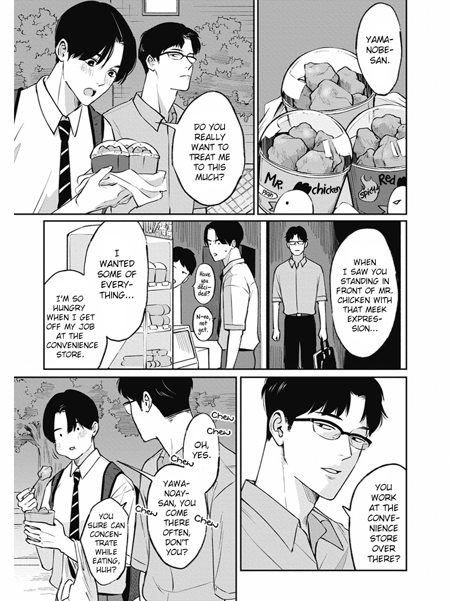 Usagi No Mori Chapter 11.5 #9