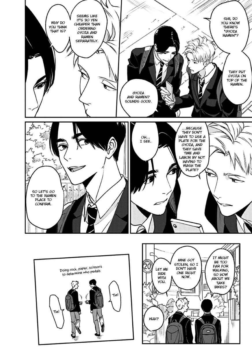 Usagi No Mori Chapter 3 #24