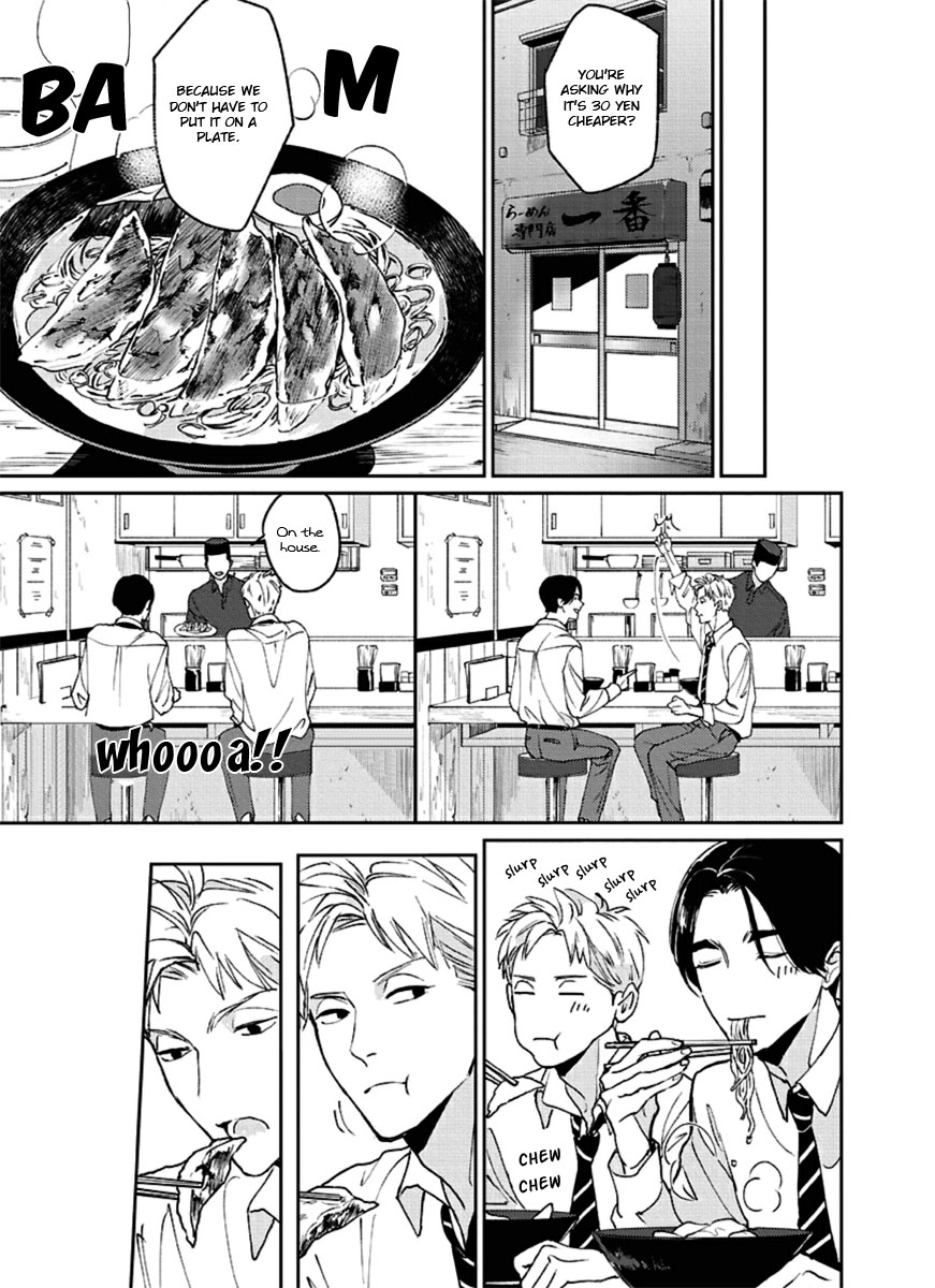 Usagi No Mori Chapter 3 #29