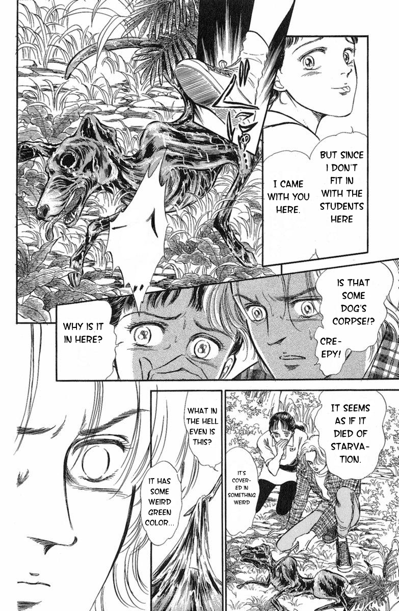 Yuganda Kishi Chapter 3 #9