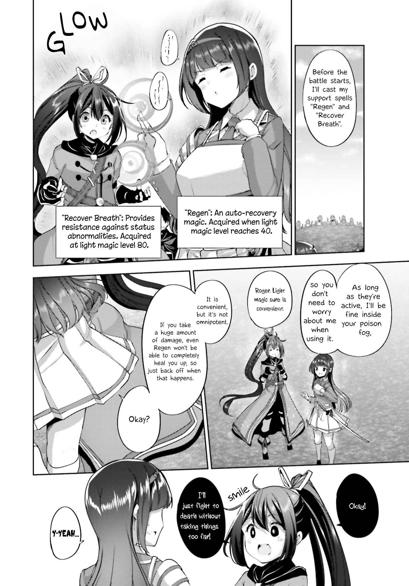Black Iron Wizard Chapter 14 #11