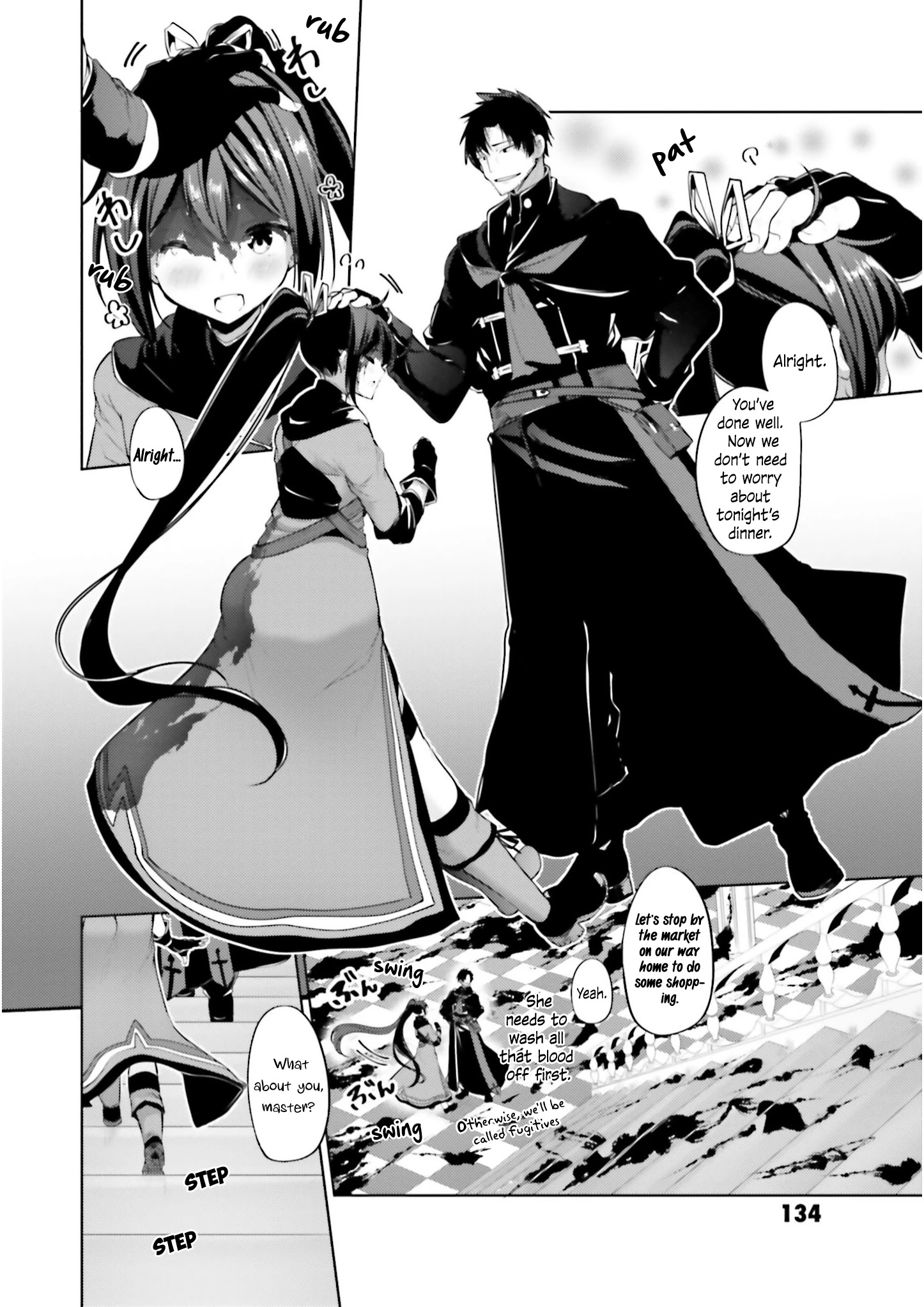Black Iron Wizard Chapter 10 #5