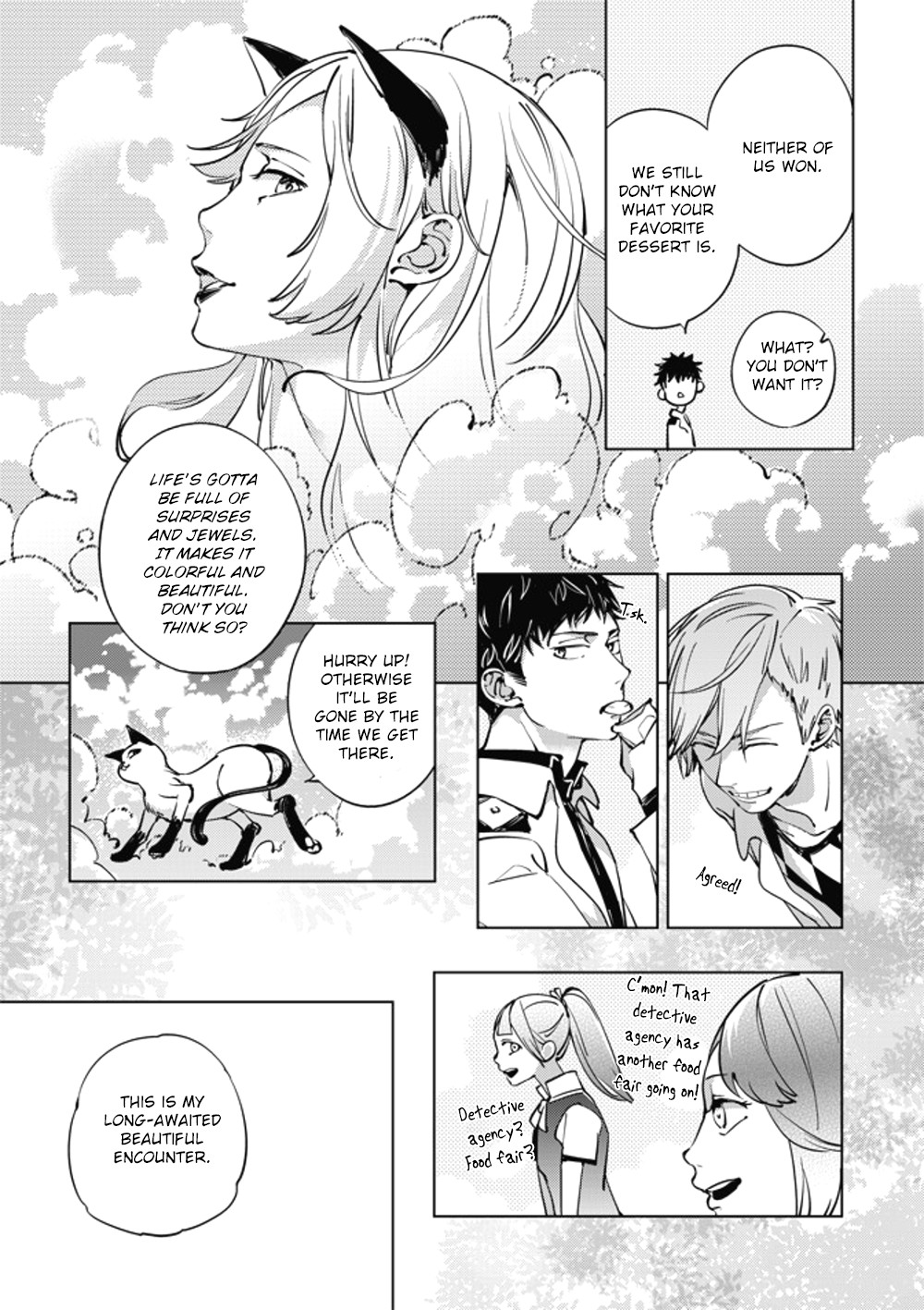 Lian Ai Qian Cheng Dan Gao Chapter 1 #47