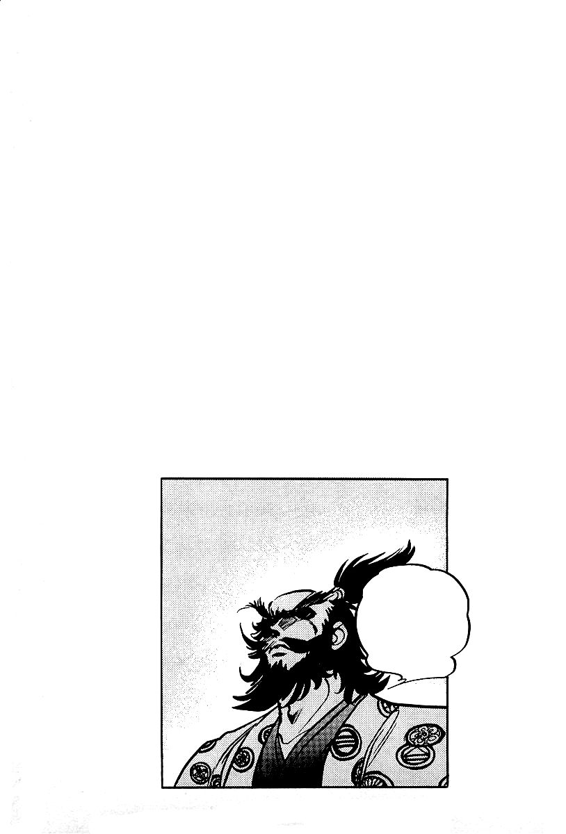 Haou No Tsuki - Akechi Mitsuhide Shougai Chapter 9 #27