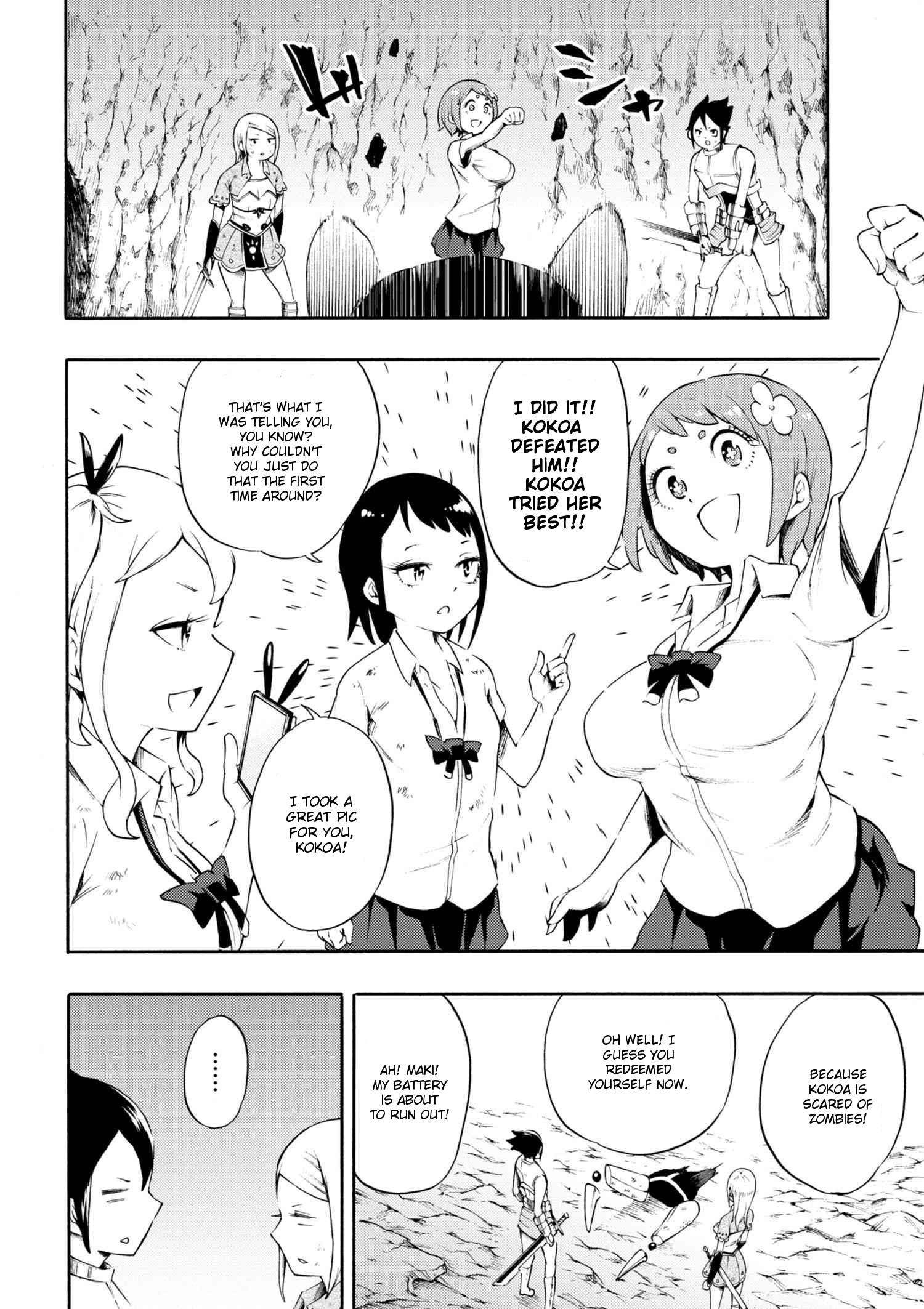 Gal Tensei - Isekai Seikatsu Maji Darui Chapter 9 #20